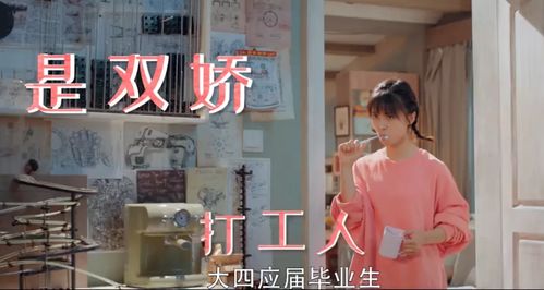巾帼短剧剧情资讯 巾帼短剧剧情资讯在线观看--第1张