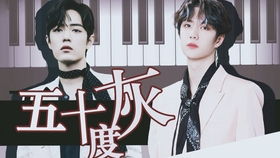 盖世短剧剧情资讯——短小精悍，精彩纷呈--第1张