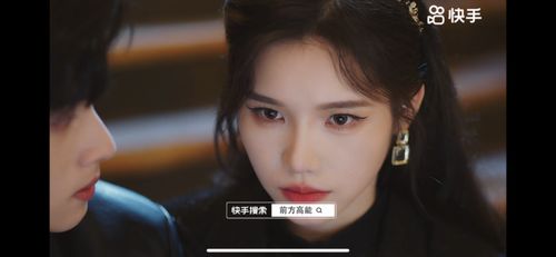 偏爱你星辰为证短剧资讯，剧情简介及创作背景--第1张