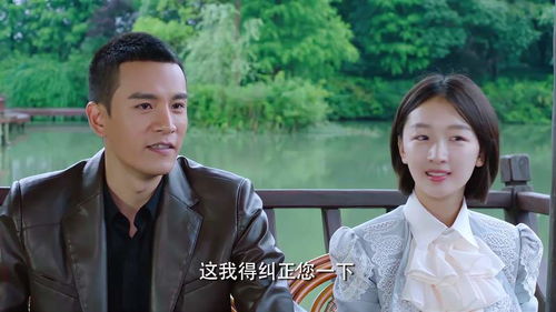 贵婿短剧剧情资讯--第1张