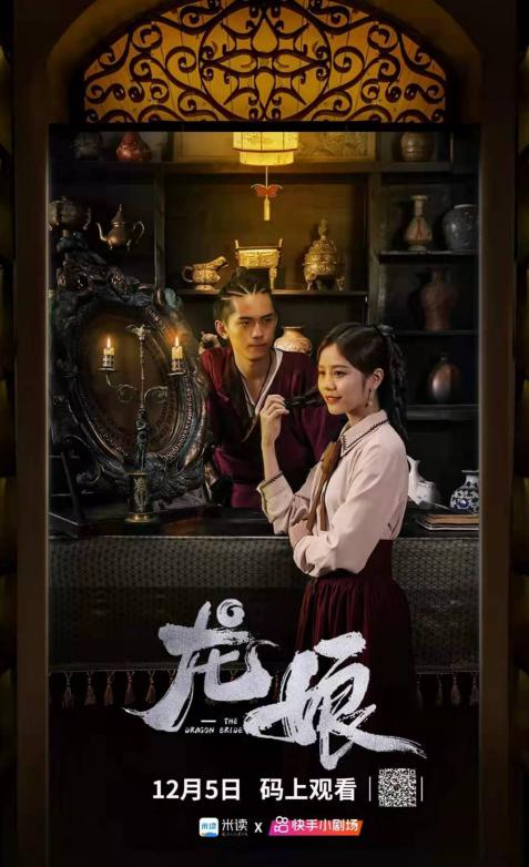 逆天医神短剧剧情资讯 逆天医神短剧剧情资讯大全--第1张