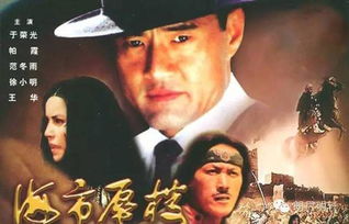 龙威短剧，一部精彩的剧情资讯的魅力之旅--第1张