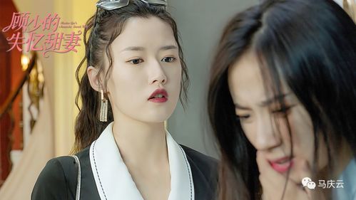 豪门娇宠小甜妻，短剧剧情资讯--第1张