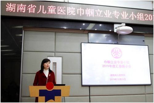 开局到医院签到，我成最强医疗大佬--第1张