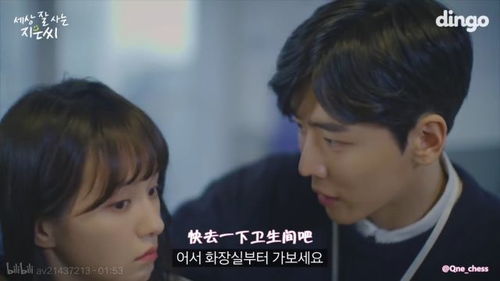 妻无可欺，短剧剧情揭秘--第1张