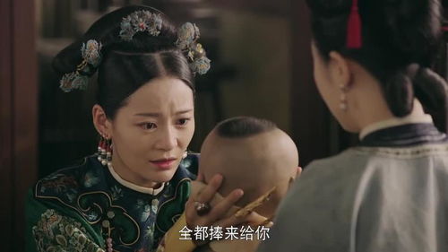 皇后娘娘惹不起，与君长相思短剧揭秘剧情，精彩不断--第1张