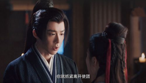 一念至尊短剧剧情，一念至尊短剧资讯--第1张