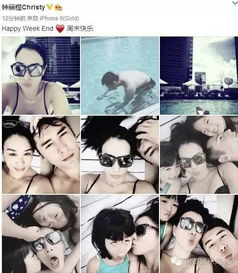 季总别虐了我未婚夫来接我了短剧剧情资讯 男主叫季总的小说--第1张
