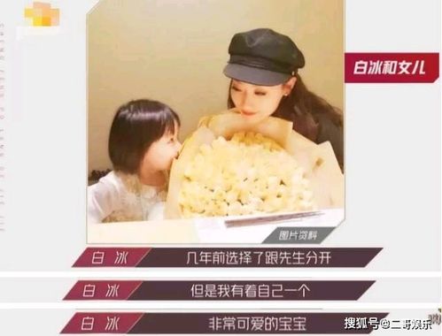 离婚后前夫日日求复合短剧剧情资讯--第1张