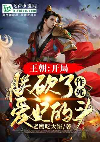 一胎四宝总裁爹地哪里逃，总裁爹地宠翻天小说短剧剧情资讯--第1张