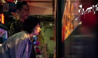 豪门盲少不可欺短剧剧情资讯--第1张