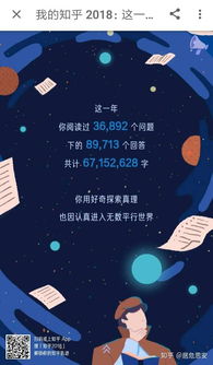 我的贴身侍卫短剧，宫廷秘闻与江湖恩怨--第1张