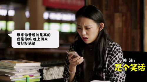 亲爱的宋小姐之歌，短剧剧情资讯--第1张