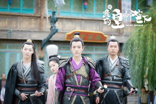 真假尊上，真假皇上是真假尊上的剧情资讯。--第1张