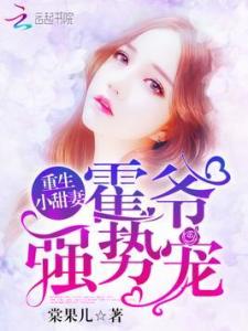 重生从前女友婚礼开始重生从被女儿赶出家门开始短剧剧情资讯 重生前女友追回男主--第1张