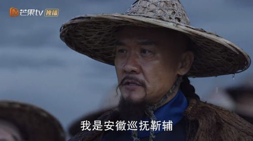 镇国太子短剧剧情资讯，短剧精彩看点在线观看--第1张