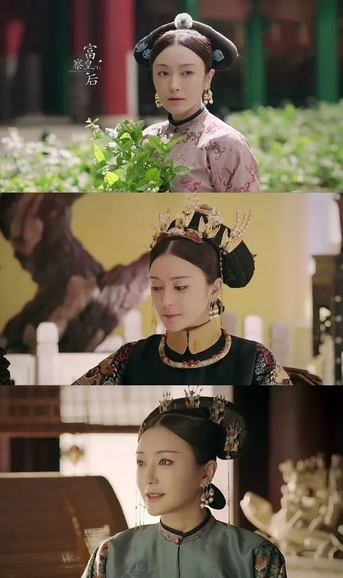 当皇后穿成了豪门弃妇明月曾经照双人短剧剧情资讯 《当皇后穿越成了豪门太太》--第1张