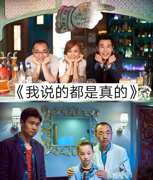 纪画的计划，刘彦廷短剧剧情资讯--第1张