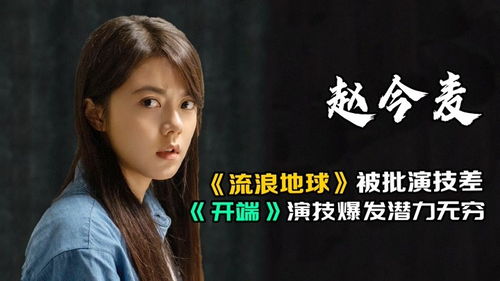 今日宜欢短剧剧情资讯 今日宜欢短剧剧情资讯视频--第1张