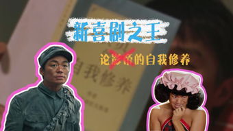外卖之王短剧剧情资讯--第1张