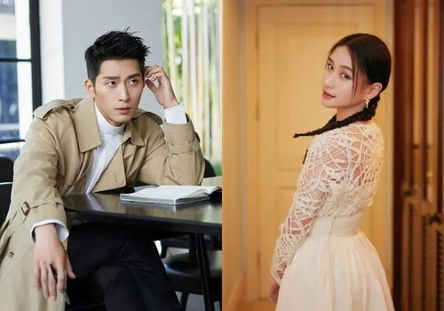 豪门千金闪婚记，豪门千金不装了，闪婚嫁豪门，剧情短剧资讯--第1张