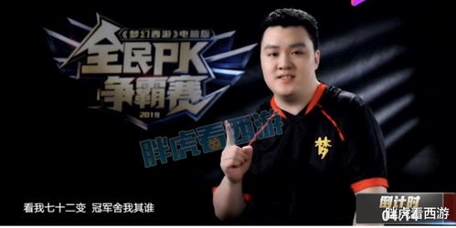 ，顶级神豪短剧剧情资讯--第1张