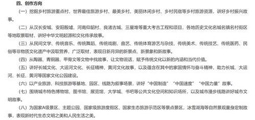 他在微光中的记忆短剧--第1张