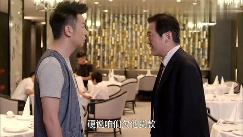 摊牌了我就是总裁夫人短剧剧情资讯 摊牌了我就是首富笔趣阁--第1张