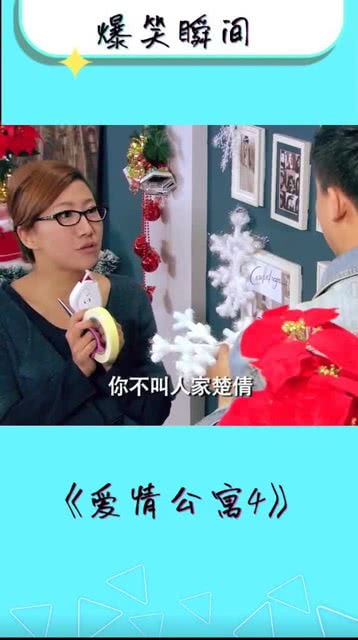 真的很想你短剧剧情资讯 真的很想你短剧剧情资讯在线观看--第1张