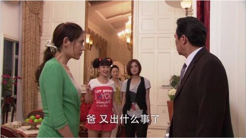 前妻归来，诱惑前夫--第1张