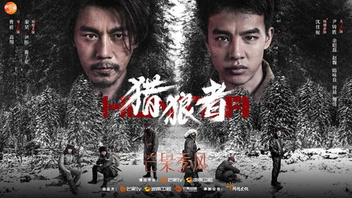 威震八方短剧，街头斗殴背后的真相--第1张