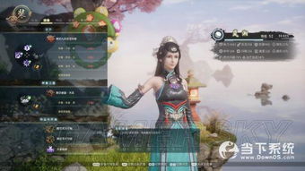 绝代战魔短剧剧情资讯 绝代战主--第1张