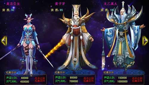 唯我独神，轩辕归位，诸神避退，轩辕战天短剧剧情揭秘--第1张