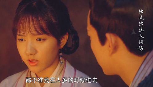 如梦短剧，一部引人入胜的剧情资讯--第1张