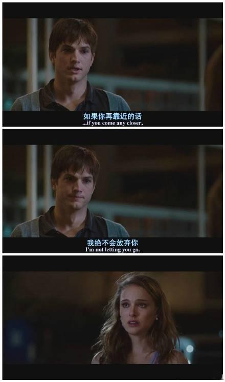 步步沦陷，小说完结短剧剧情揭秘--第1张