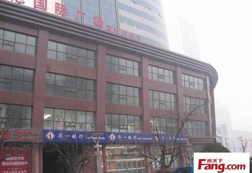 丰都大夏丰都大厦短剧剧情资讯 丰都大道--第1张