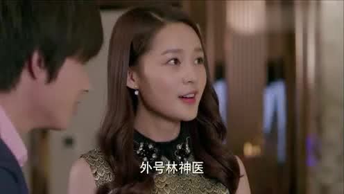 千金归来之真千金她又美又飒短剧剧情资讯--第1张