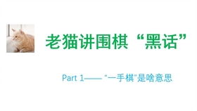傻子学神傻子学霸开局高考震惊全球短剧剧情资讯，傻子上学--第1张