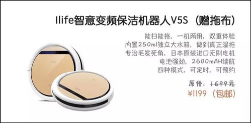 萌宝助攻，周少宠妻送上门，萌宝神助攻妈咪超级飒的短剧剧情资讯--第1张