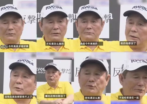 季先生的闪婚新娘短剧全集剧情 季先生离婚--第1张