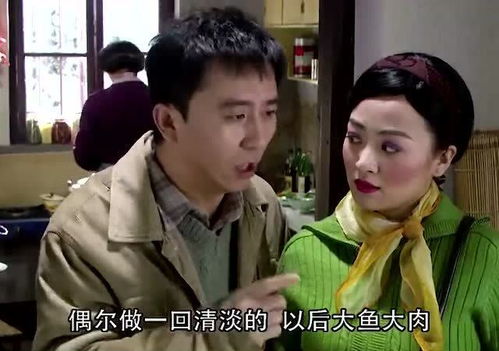 重生农家丑媳要翻身，丑媳逆袭记--第1张