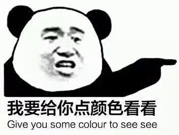 震惊！老公隐藏的戏精身份竟超出想象！--第1张