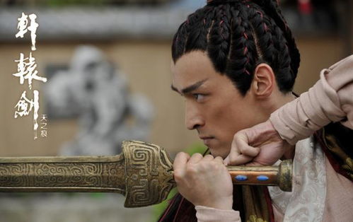 九转帝尊，仙侠剧短剧全集剧情--第1张