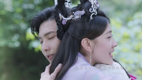 战神王爷娇宠彪悍小医妃短剧全集剧情 《战神王爷娇宠小医妃》--第1张