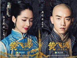 无双国士短剧全集剧情--第1张
