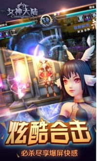 神罚短剧全集剧情介绍--第1张