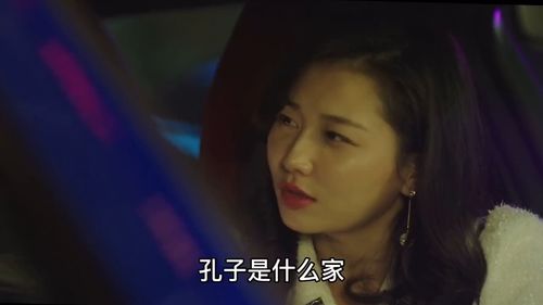 别叫我姐夫短剧全集剧情--第1张