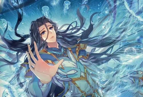绝世神王短剧全集，神王传奇的终极之战--第1张
