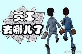 老板，我要离职创业——长篇短剧全集剧情--第1张