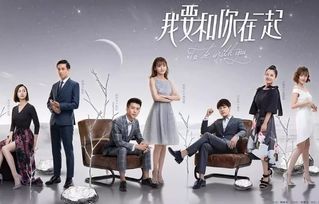 龙临五洲短剧全集，一部充满激情与挑战的短剧故事--第1张